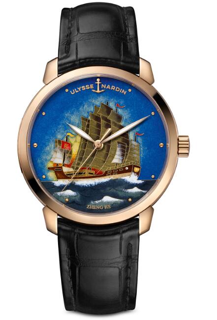 Ulysse Nardin Classico Zheng He 8152-111-2/ZHENGHE Replica Watch